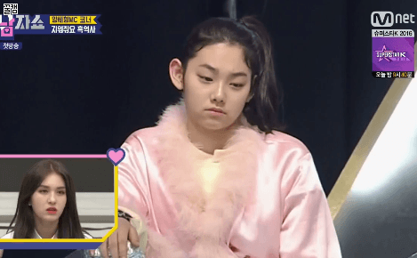 ioi) 미나가 지우고 싶은 흑역사 | 인스티즈