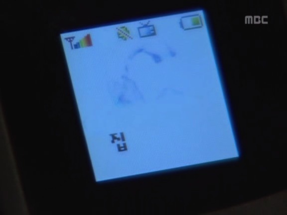 [거침없이하이킥] 사라진 유미 찾으러 목포 내려간 범민.jpg | 인스티즈