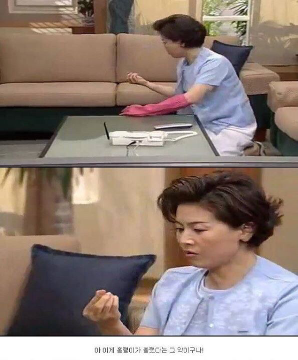 다시보는 레전드 토끼사건 | 인스티즈