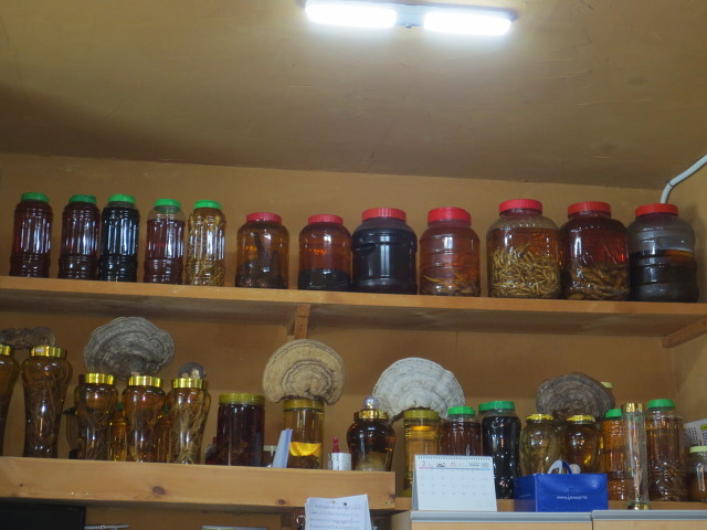 명산식당 이미지