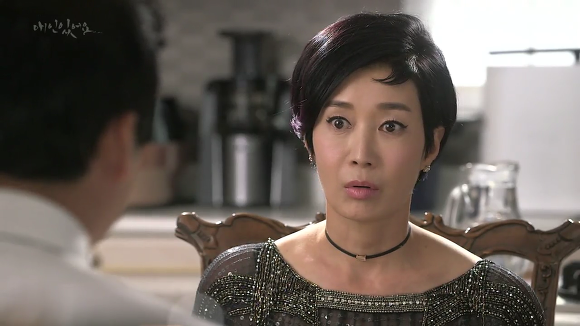 [드라마애인있어요] 흔한 불륜아닌 사랑이야기 7화(1) | 인스티즈