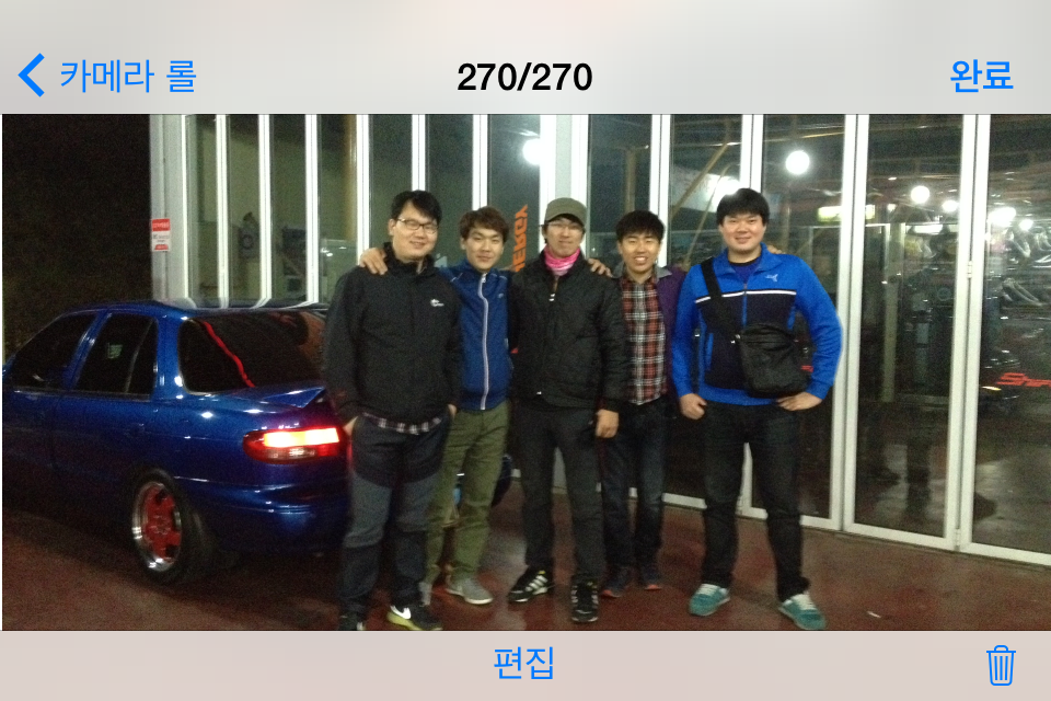 뉴오토손세차 이미지
