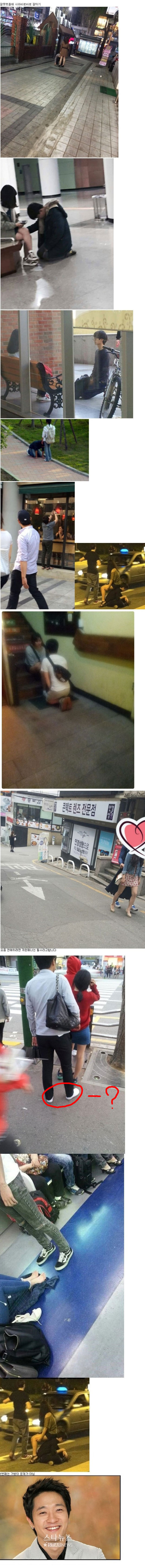여러분 여자랑 연애하는게 이렇게 빡셉니다 | 인스티즈