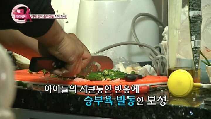 김보성의 자식 교육.jpg | 인스티즈
