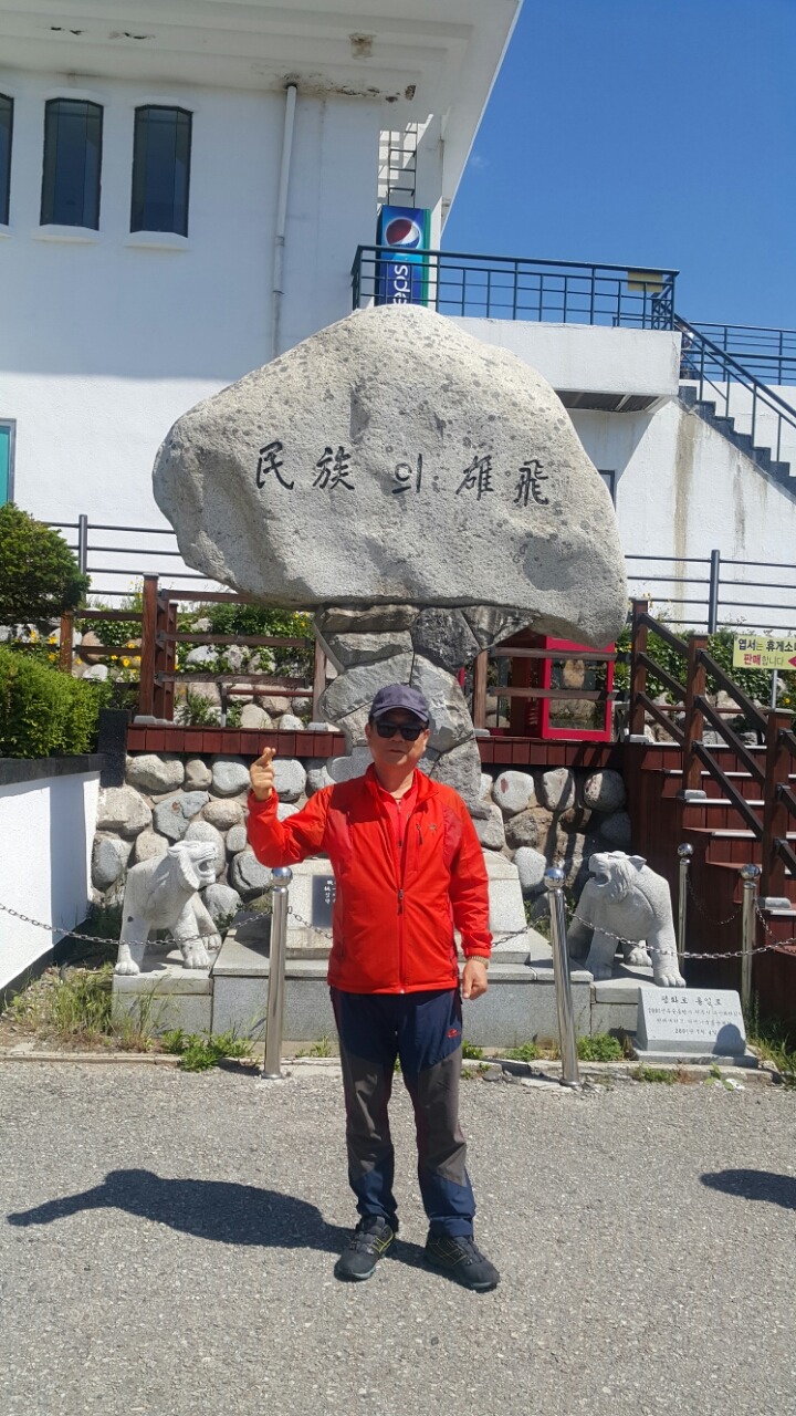 고성대게 이미지