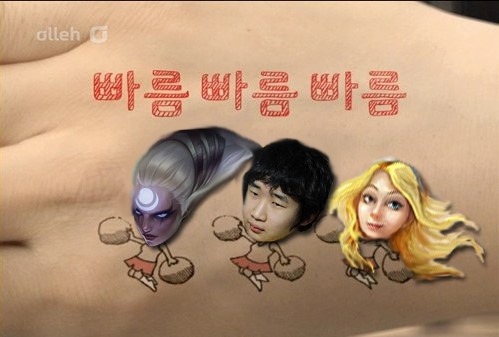 롤챔스 역사와 명승부 - 섬머 2012편 | 인스티즈
