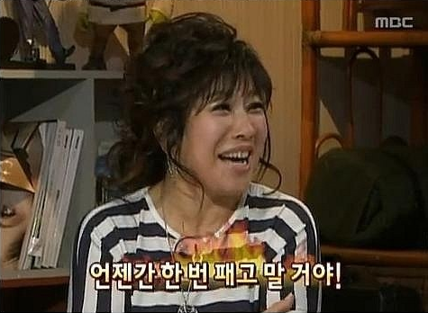 노사연이 때려주고 싶은 남자 베스트 3 | 인스티즈