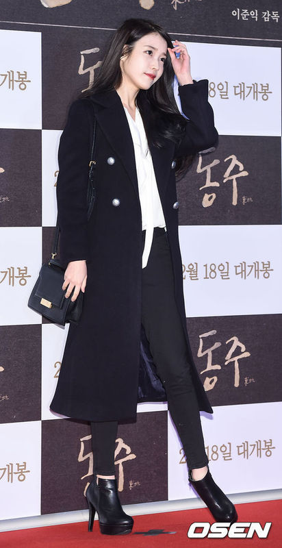아이유.jpg | 인스티즈