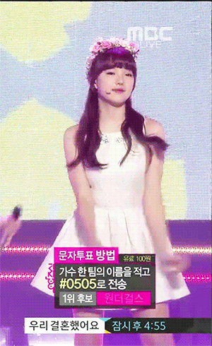 3.1절 기념 여자친구 정예린 움짤 | 인스티즈