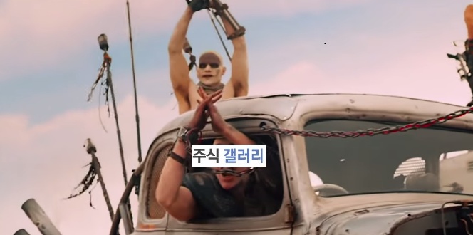 손사장님이 또! | 인스티즈