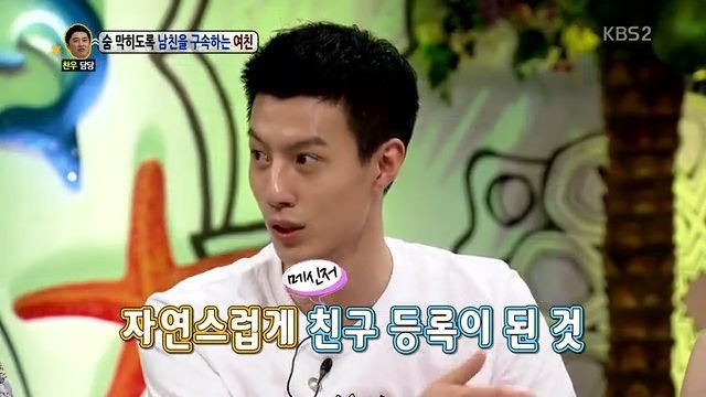 여자는 자제력이 강함 | 인스티즈