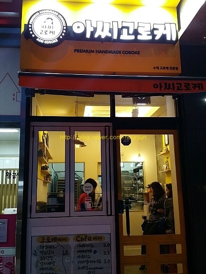 아씨 이미지