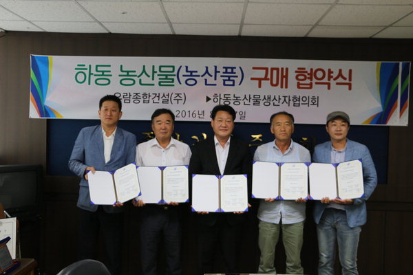 (주)대봉건설 이미지