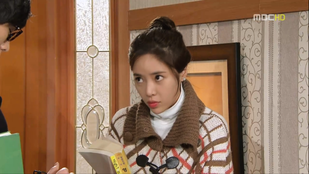 [지붕뚫고하이킥] 책임왕 황책임씨(이지훈 고자설).jpg | 인스티즈