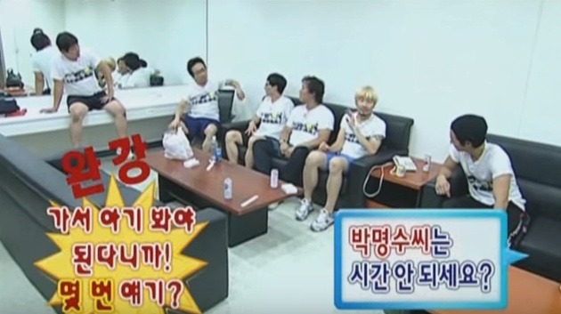 박명수에게 깐족대는 유재석 모음 | 인스티즈