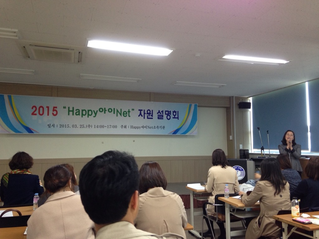 happy-net 이미지