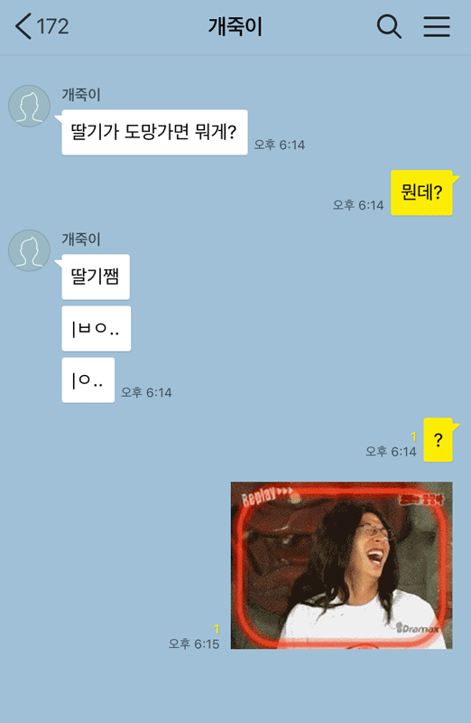 25490935580F76F80A291F