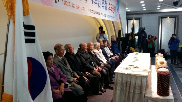 가평군새마을부녀회 이미지
