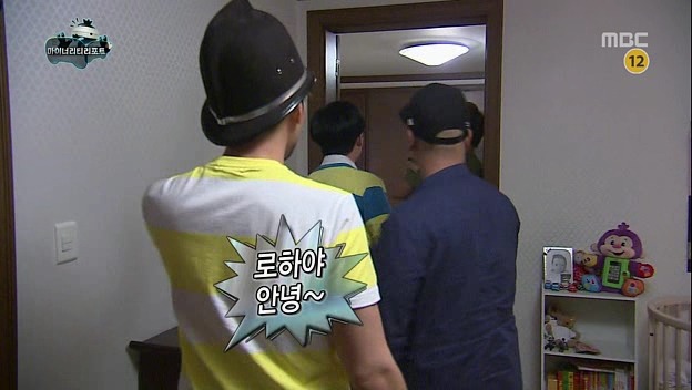 [무한도전] 전세계 모든 아기키우는 부모님들의 공통된 현상 | 인스티즈