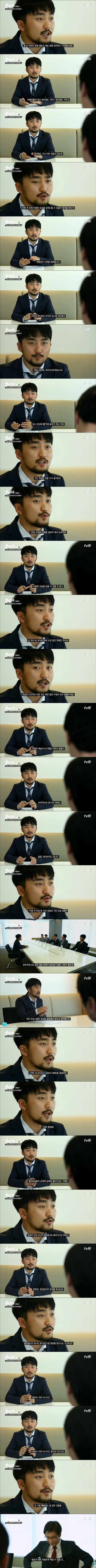 유병재가 제안하는 예능 | 인스티즈