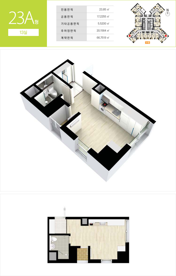 오션브리지 이미지