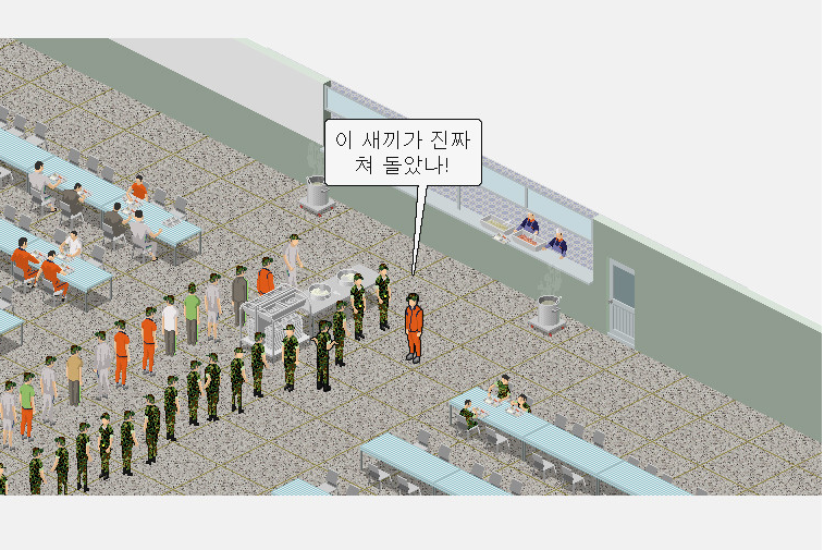 군필자라면 즐겨볼 다음 웹툰 추천 (데미지 오버 타임) | 인스티즈