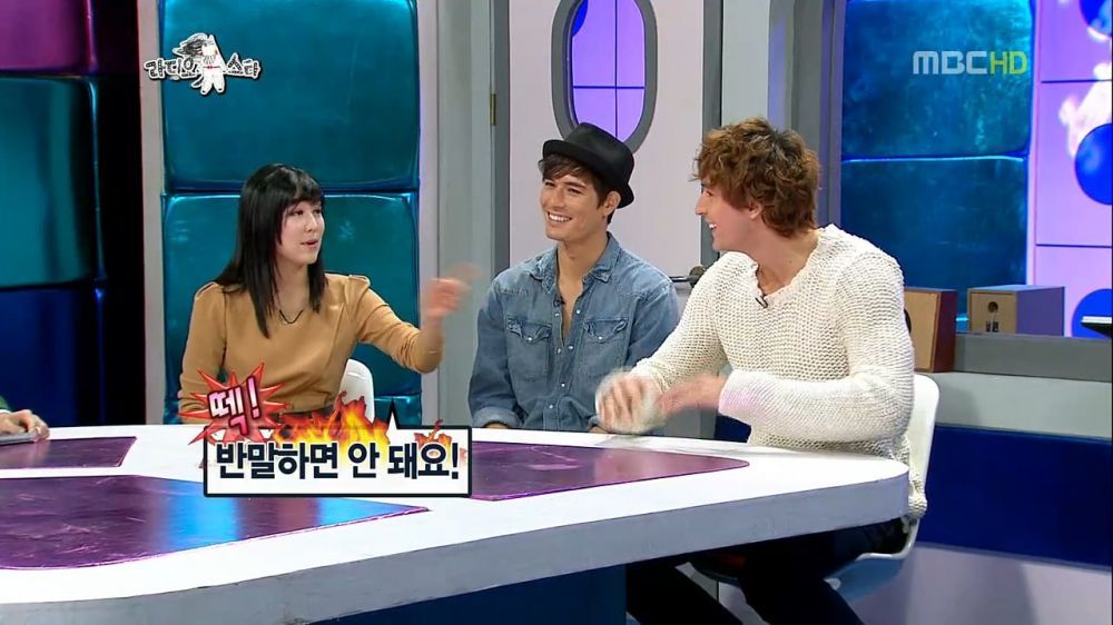 로마에 가면 로마법을 따르라 | 인스티즈