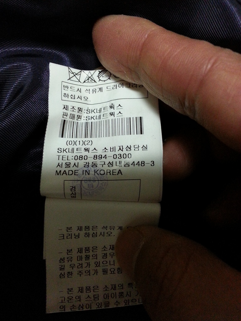 오즈세컨신세계광주 이미지