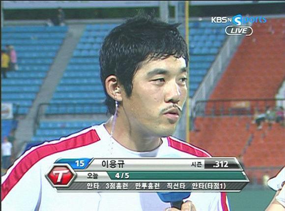 이용규 인생경기.jpg | 인스티즈