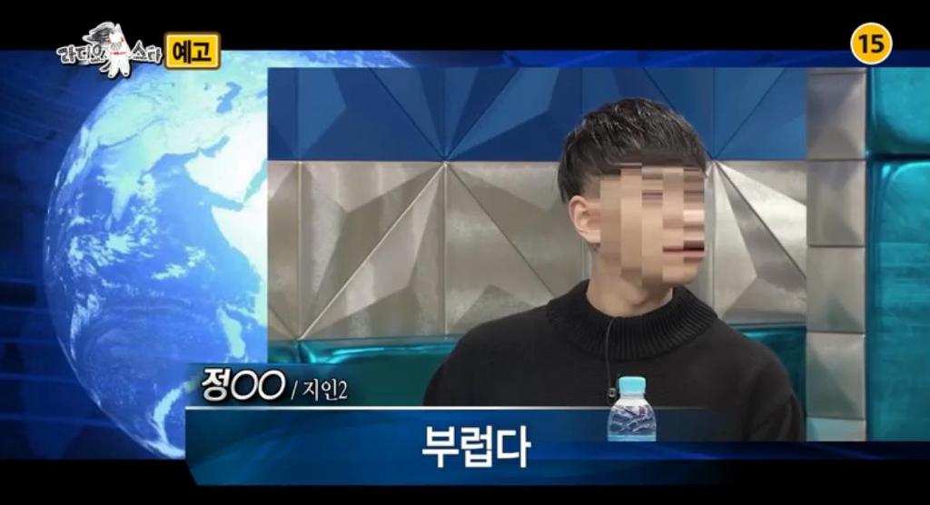 오늘 라디오스타 게스트 쌈디,지코,이선빈,그레이 예고 | 인스티즈