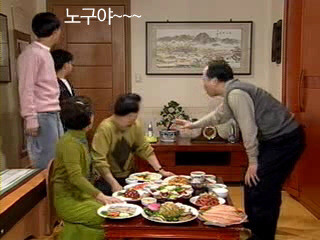 [웬만해선그들을막을수없다] 노구의 허세 3 | 인스티즈