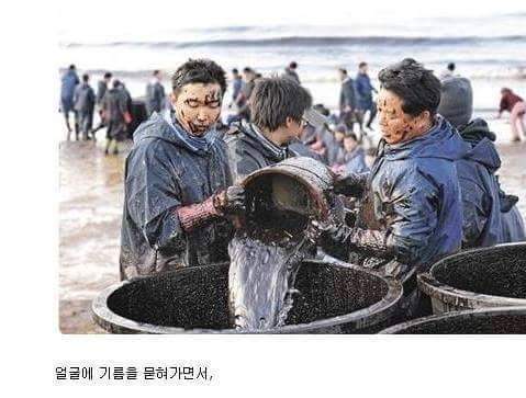 흔한 우리 국민들의 단결력 | 인스티즈