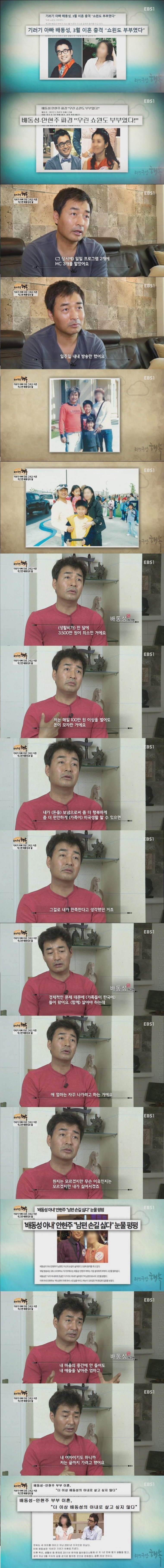 한국에서 꼭 사라져야 할 문화.jpg | 인스티즈