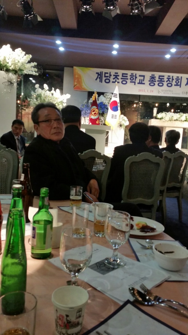 계당초등학교 이미지