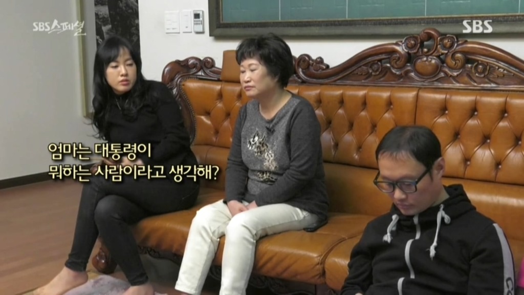 우리들 집안 풍경.jpg | 인스티즈