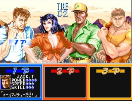 오락실게임에서 몰빵이 심한 게임 TOP3 | 인스티즈