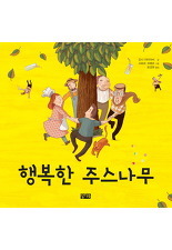 나라주스 이미지