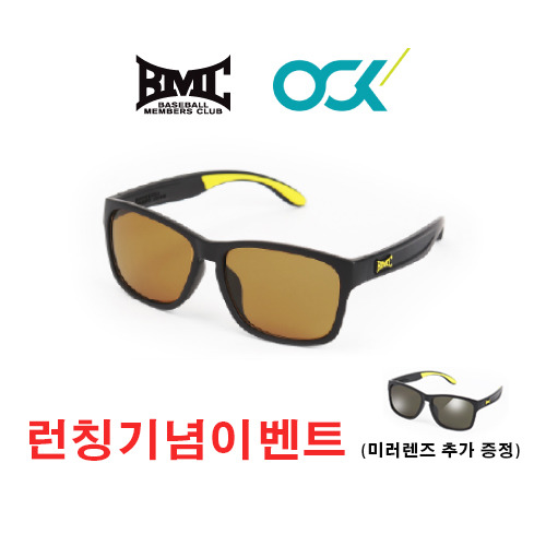 한국BMC 이미지