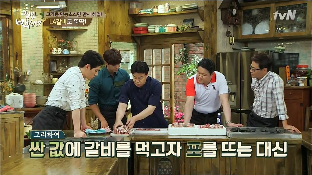 [백선생] LA갈비의 유래 | 인스티즈