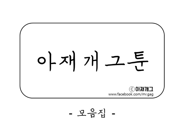 세상에서 가장 야한 음식 | 인스티즈