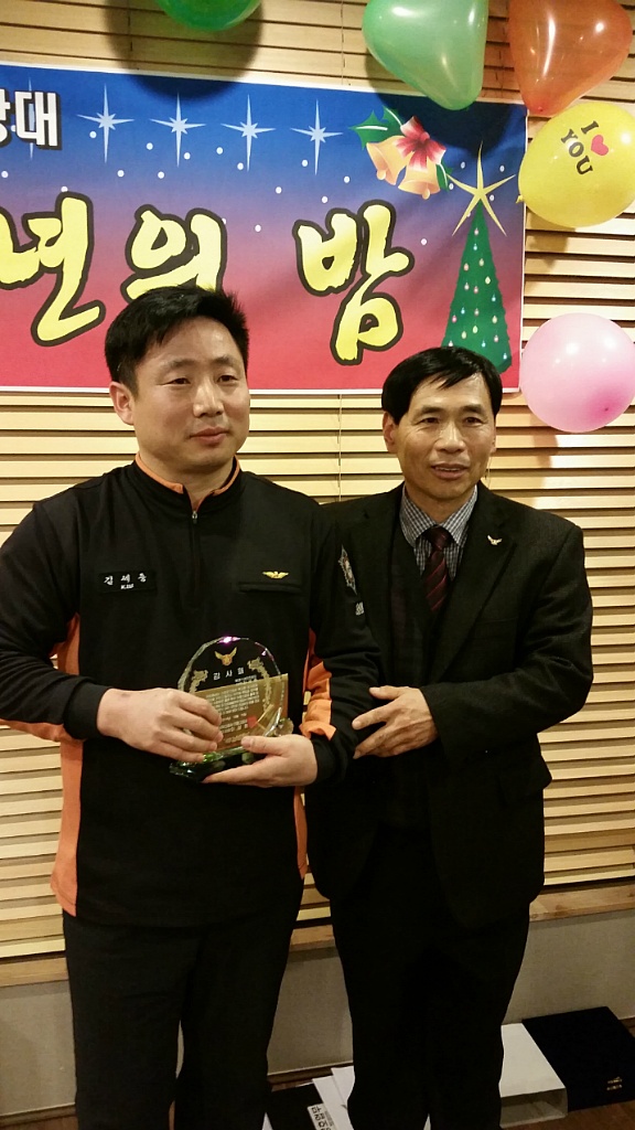 공단회센타 이미지
