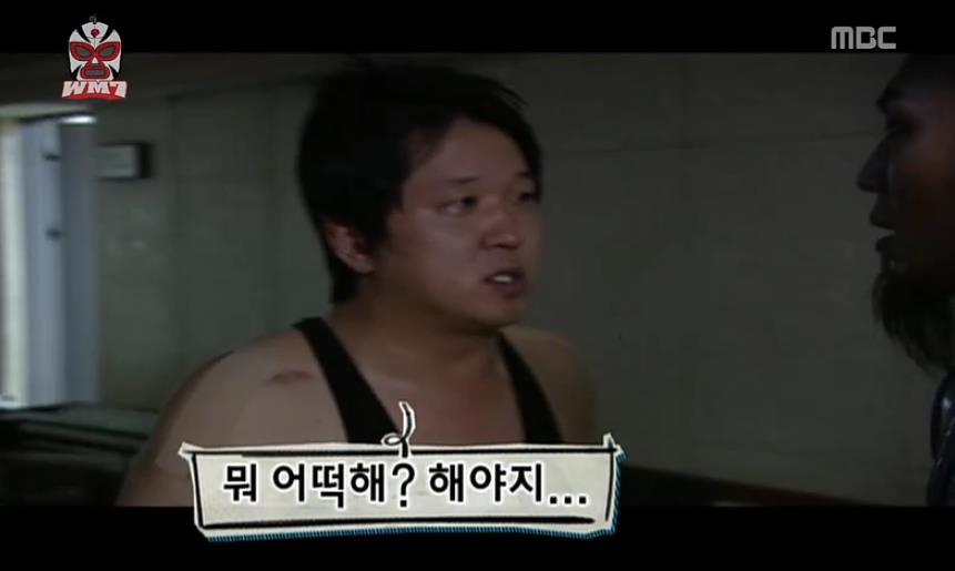 무한도전 연예인 정형돈.jpg | 인스티즈