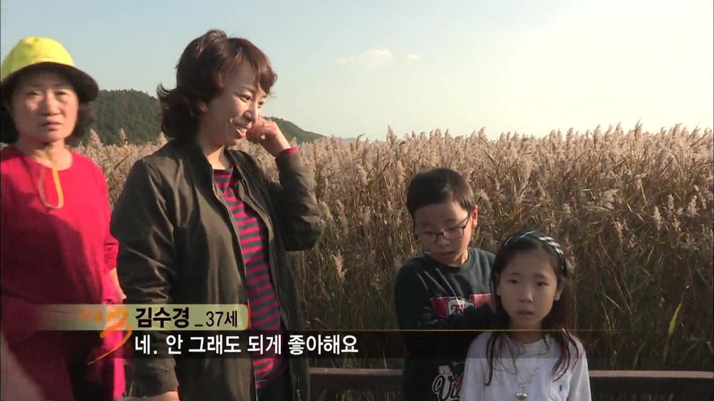반도의 흔치않은 여동생과 오빠.jpg | 인스티즈