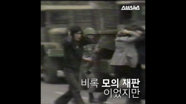 나는 사람에게 충성하지 않는다. - 특검 수사팀장 윤석열 검사 | 인스티즈