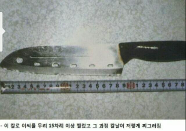 이년들 출소 했답니다 | 인스티즈