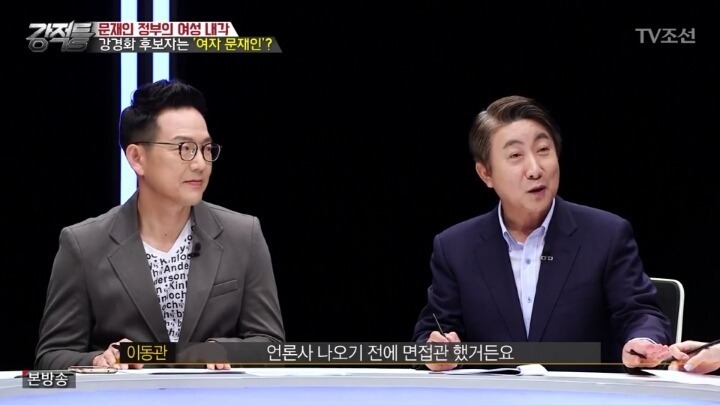 성적대로만 뽑으면 현저히 떨어지는 남성합격비율? | 인스티즈