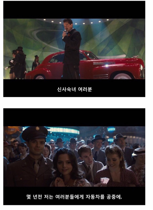 사실 버키가 ㅇㅇ한건 퍼스트어벤져에서부터 깔려있던 복선 | 인스티즈