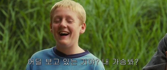 이보다 더 빡칠 순 없다 | 인스티즈