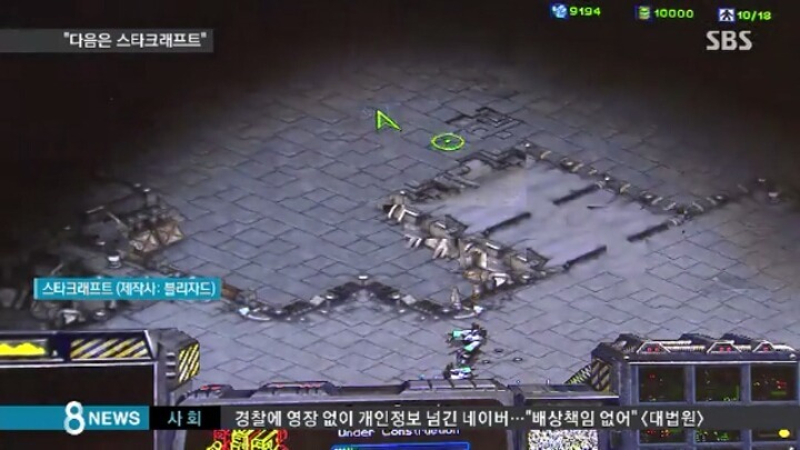 알파고와의 대전을 준비하는 이영호 | 인스티즈