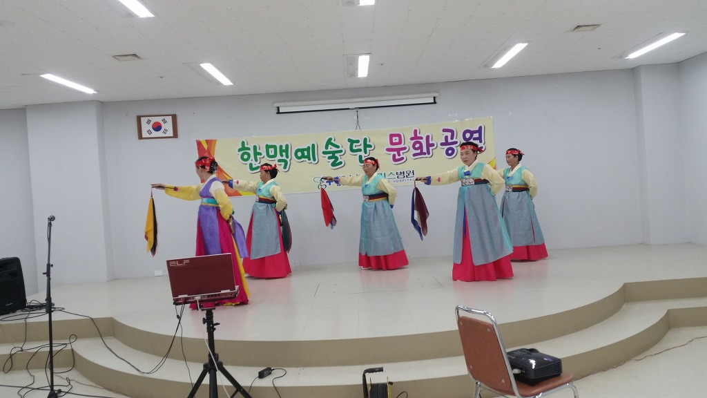 엘피스 이미지